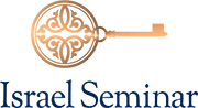 לוגו של israel seminar לוגו של israel seminar